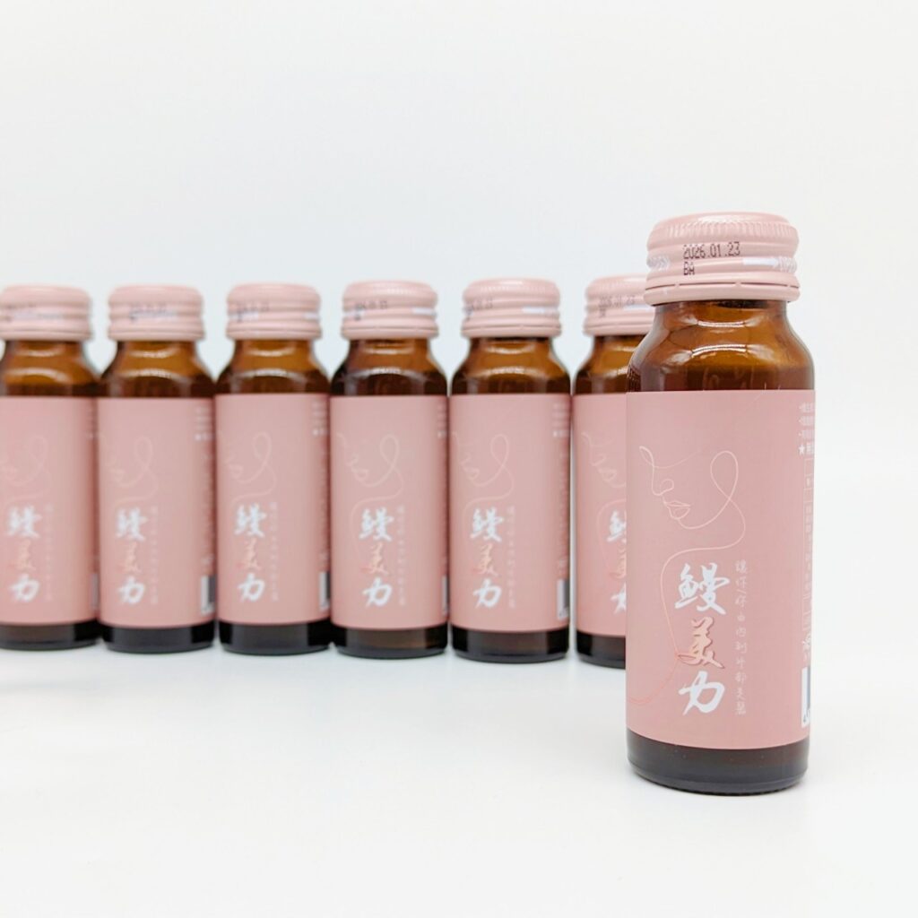 保健開箱｜漁嗜嚐｜即飲膠原蛋白推薦：鰻美力-鰻魚萃取精華，添加西印度櫻桃，保持青春關鍵，補充膠原蛋白，讓每天QQ彈彈又水亮