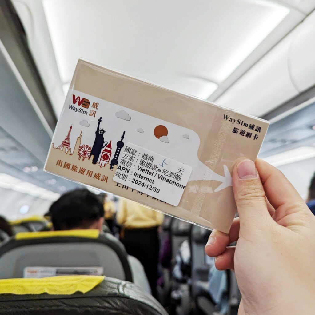 越南旅遊必購｜WaySim 威訊｜越南上網吃到飽Sim卡、Esim卡推薦！越南機場網卡V.S台灣購買網卡 大對決！
