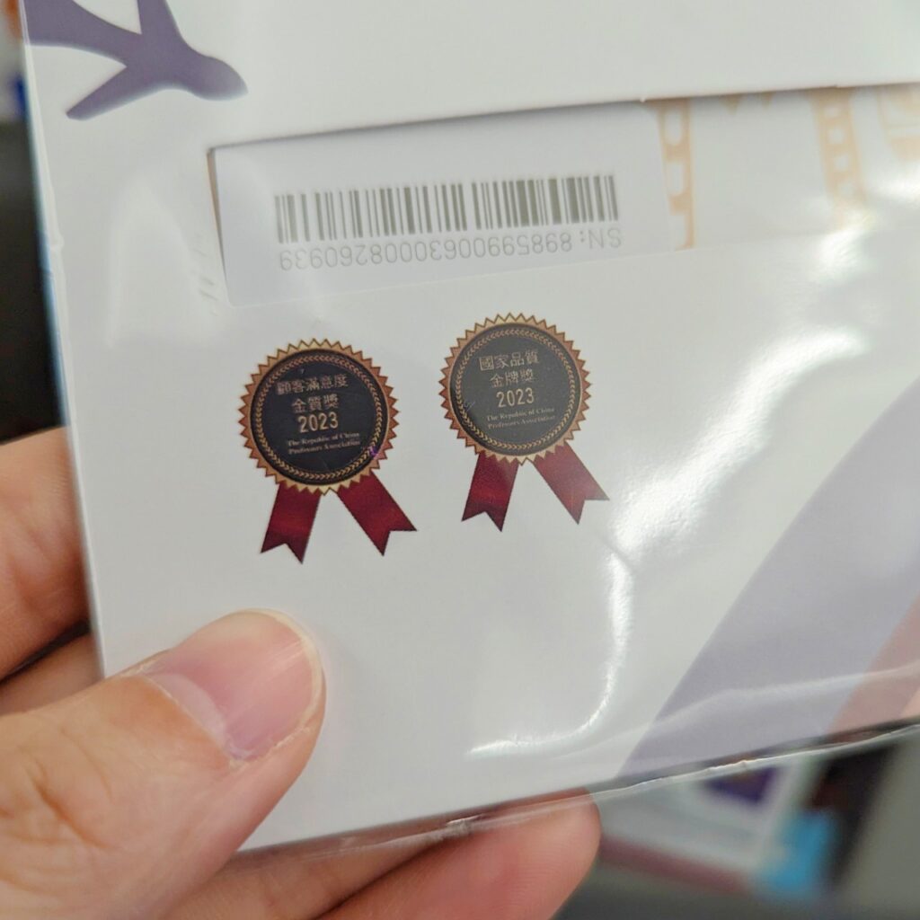 越南旅遊必購｜WaySim 威訊｜越南上網吃到飽Sim卡、Esim卡推薦！越南機場網卡V.S台灣購買網卡 大對決！