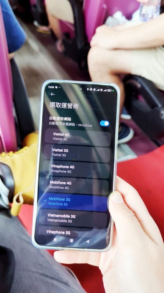 越南旅遊必購｜WaySim 威訊｜越南上網吃到飽Sim卡、Esim卡推薦！越南機場網卡V.S台灣購買網卡 大對決！
