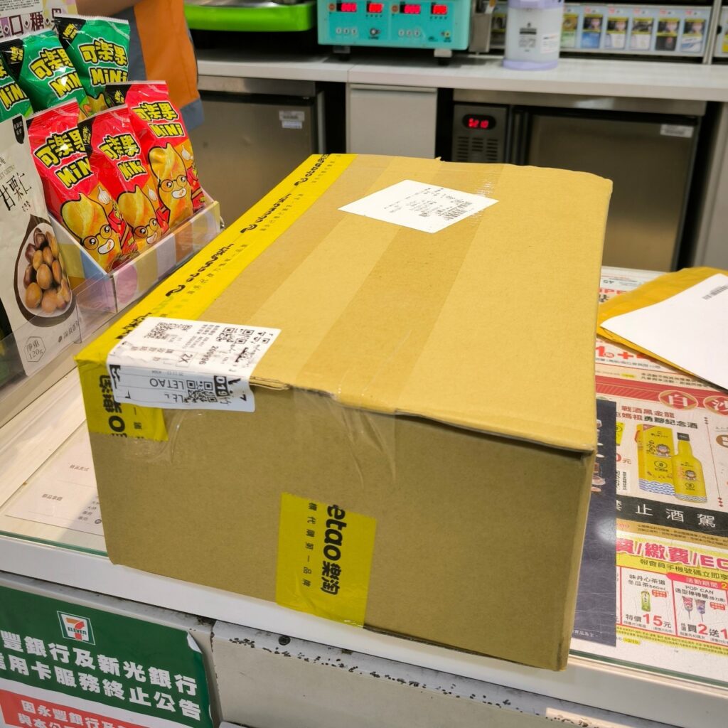 日本代購平台｜Letao 樂淘｜推薦碼分享-操作流程簡單，海外代標代購第一品牌，網頁、APP同時操作，隨時隨地掌握最新狀態。免出國也可以買到優惠價格（Dyson吹風機、BRUNO多功能烤盤）