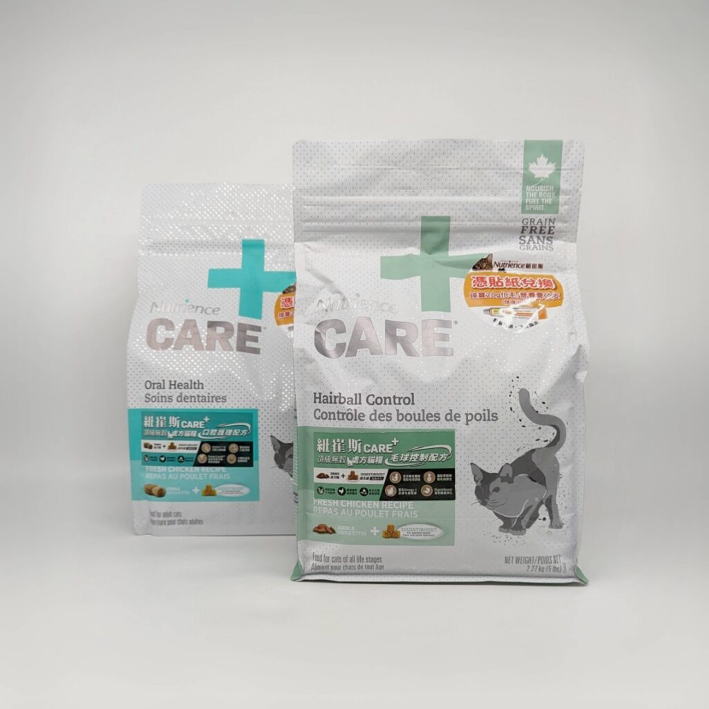 無穀低敏處方飼料開箱｜八犬寵物｜Nutrience紐崔斯CARE+評價，2024飼料推薦-毛球控制配方與口腔護理控制配方，長毛貓咪又不愛刷牙怎麼辦？只好從飲食著手改善！