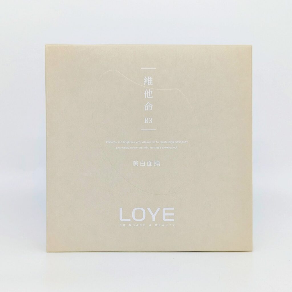 日常保養｜LOYE樂妍｜28%高濃度胺基酸洗面乳➡️洗後不緊繃洗面乳開箱 與 面膜控必買分享：維他命B3美白面膜，保養從清潔開始，清潔做的好，保養效果UPUP