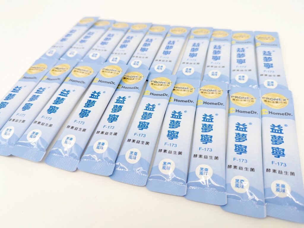 保健食品｜HomeDr.｜益夢寧®F-173™酵素活性GABA益生菌開箱，你也有睡眠上的困擾嗎？試試看益生菌吧！可以幫助睡眠、好消化、嗯嗯更順暢