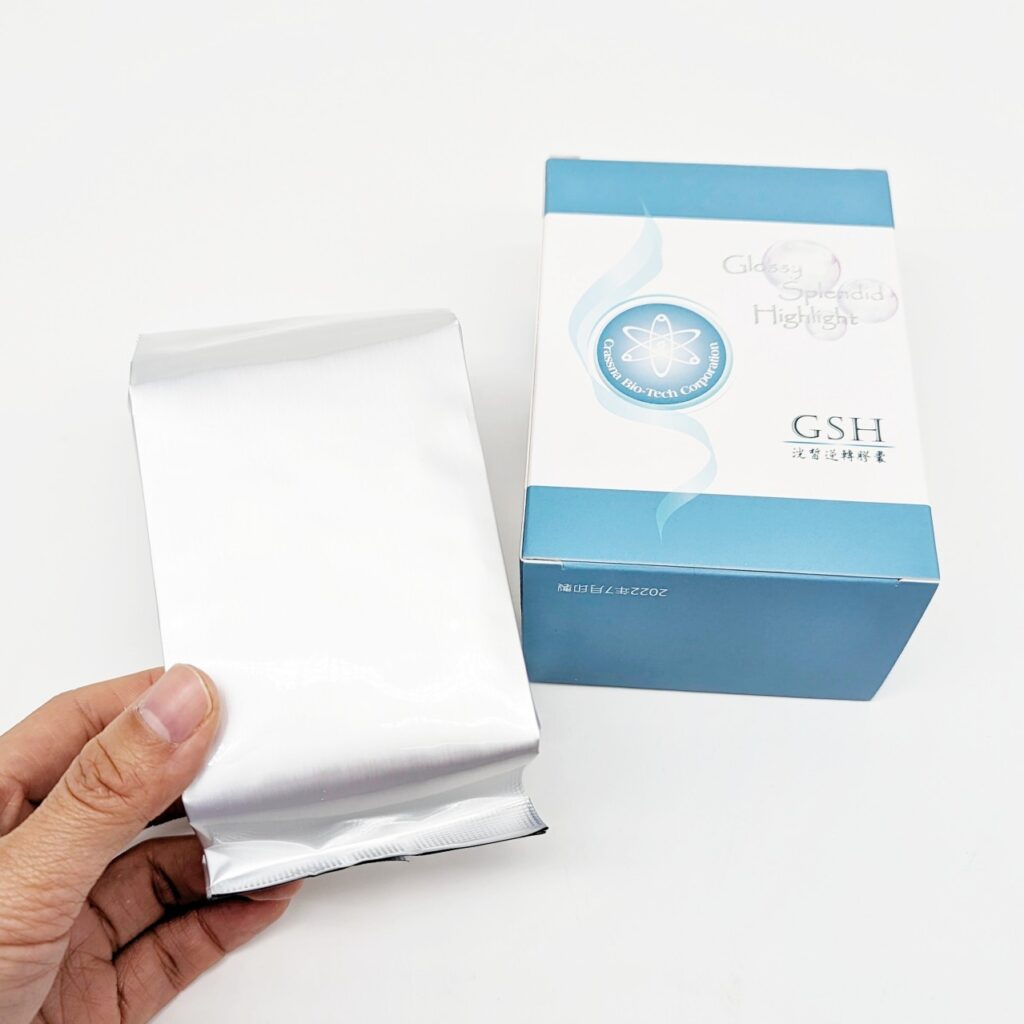 穀胱甘肽保健品開箱｜達弘生物科技｜GSH洸皙逆轉膠囊-小資女保養食品分享，關於達弘穀胱甘肽評價看這裡就對囉! 熬夜、臉色黯沉，依靠外在保養是不夠的！讓我們從體內開啟做起！