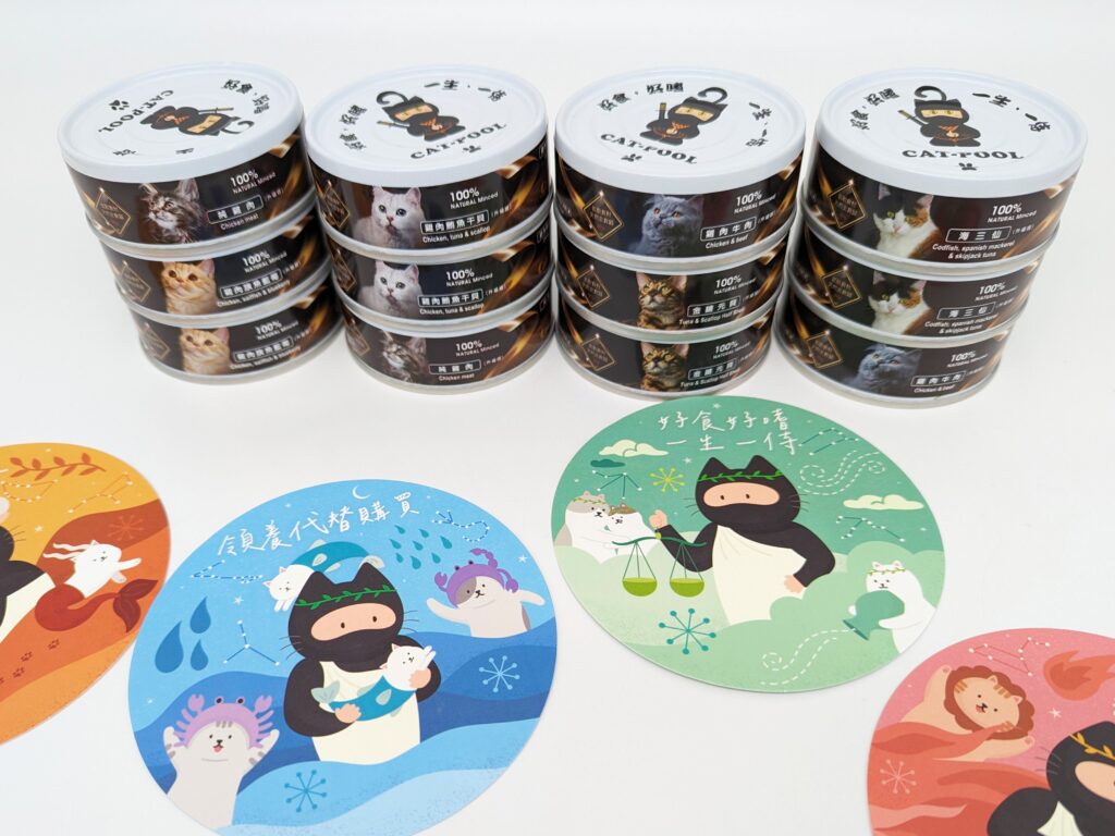 貓咪開箱｜貓侍Catpool｜MIT寵物友善品牌，升級版低敏食材天然主食罐，低磷罐頭推薦分享給你最可愛的貓貓們！泥狀罐罐貓咪接受度高，無牙老貓貓也能啃上幾口