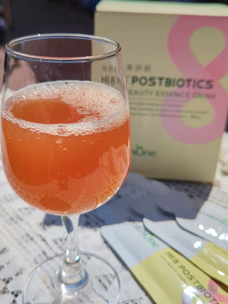 保健開箱｜壹康生技 HealthOne 植酵美妍飲 用喝的保養品，天天一包，酸酸甜甜好滋味，好吸收變漂亮飲品分享
