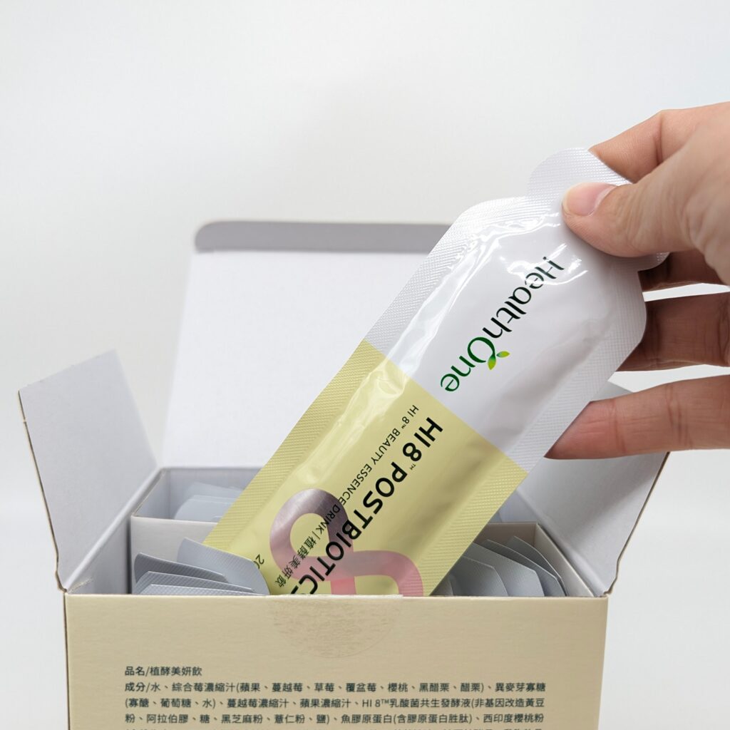 保健開箱｜壹康生技 HealthOne 植酵美妍飲 用喝的保養品，天天一包，酸酸甜甜好滋味，好吸收變漂亮飲品分享