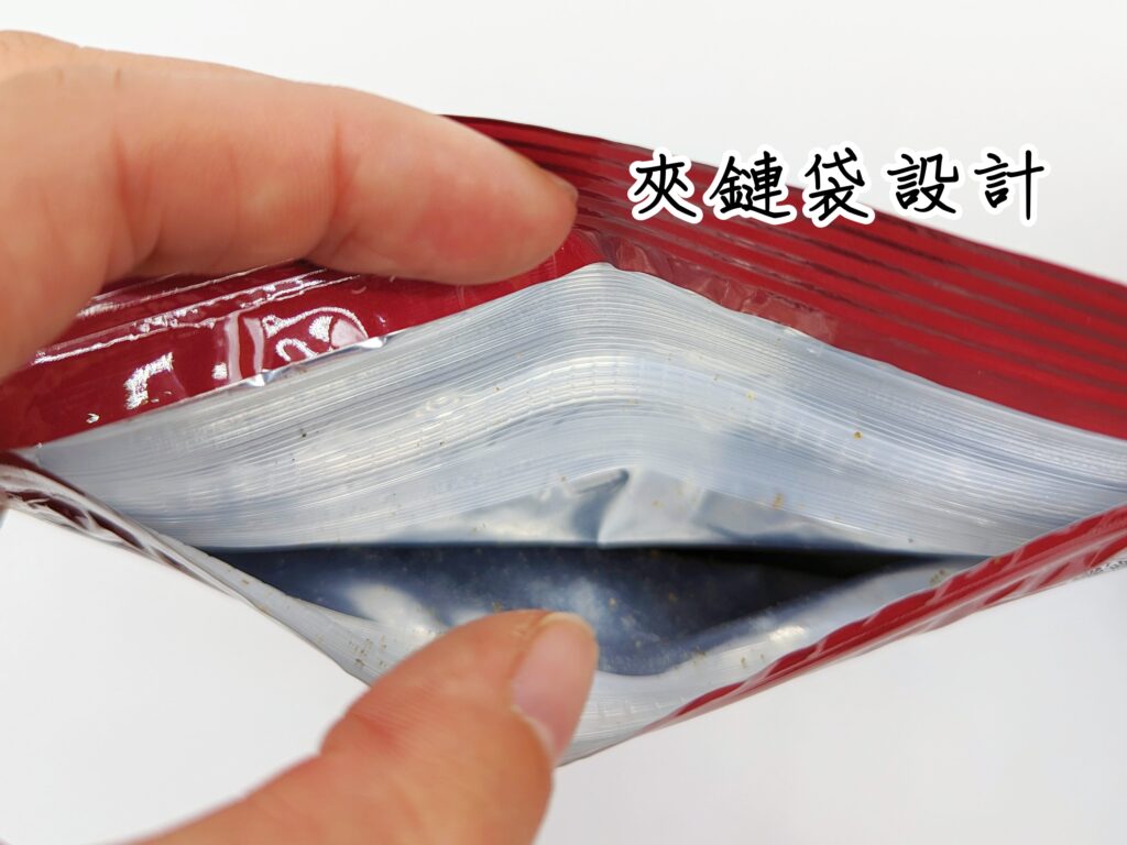 貓咪開箱｜Farmina法米納天然熱帶水果寵糧｜WDJ推薦飼料，天然等級處方，好消化，雞肉芒果口味(全齡貓)，水果豐富營養價值高，提供貓貓更多營養。這款讓臭臉貓愛不釋口，推薦！