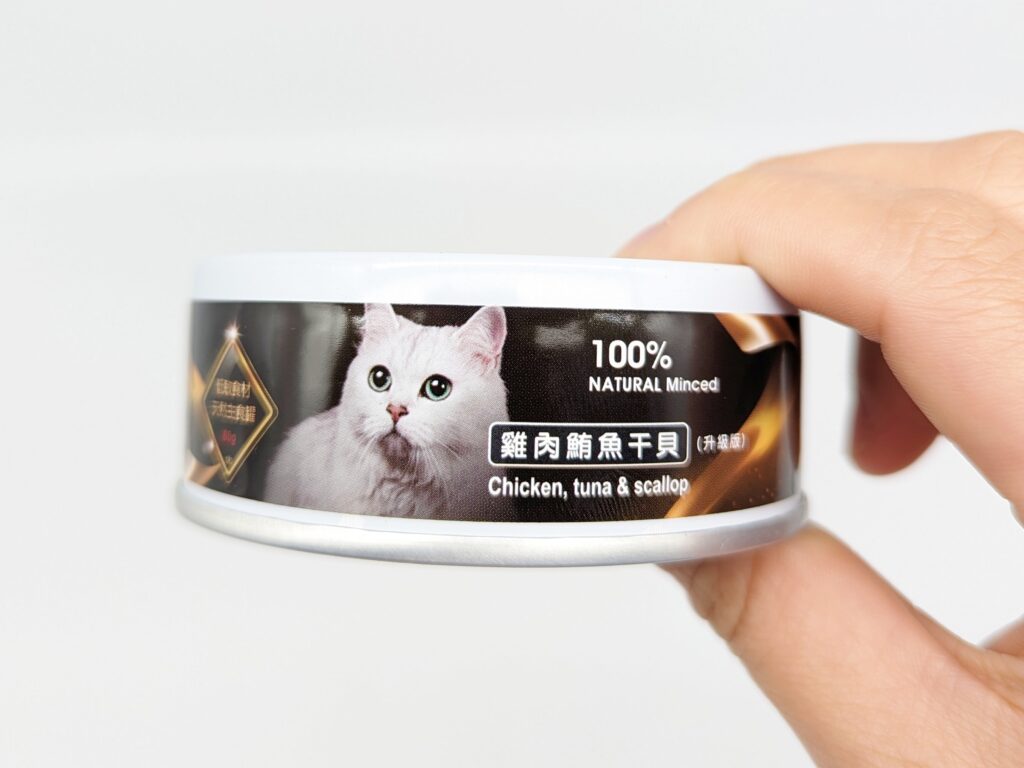 貓咪開箱｜貓侍Catpool｜MIT寵物友善品牌，升級版低敏食材天然主食罐，低磷罐頭推薦分享給你最可愛的貓貓們！泥狀罐罐貓咪接受度高，無牙老貓貓也能啃上幾口