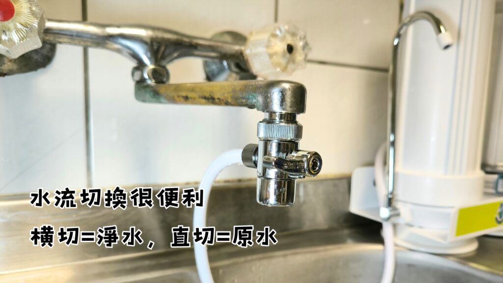 生活喝好水｜ALYA 歐漾｜桌上型雙道淨水器 濾水器｜小資族、出租族的好夥伴，免插電，即開即用，雙道過濾，除氯與水中雜質，健康用水好品質。