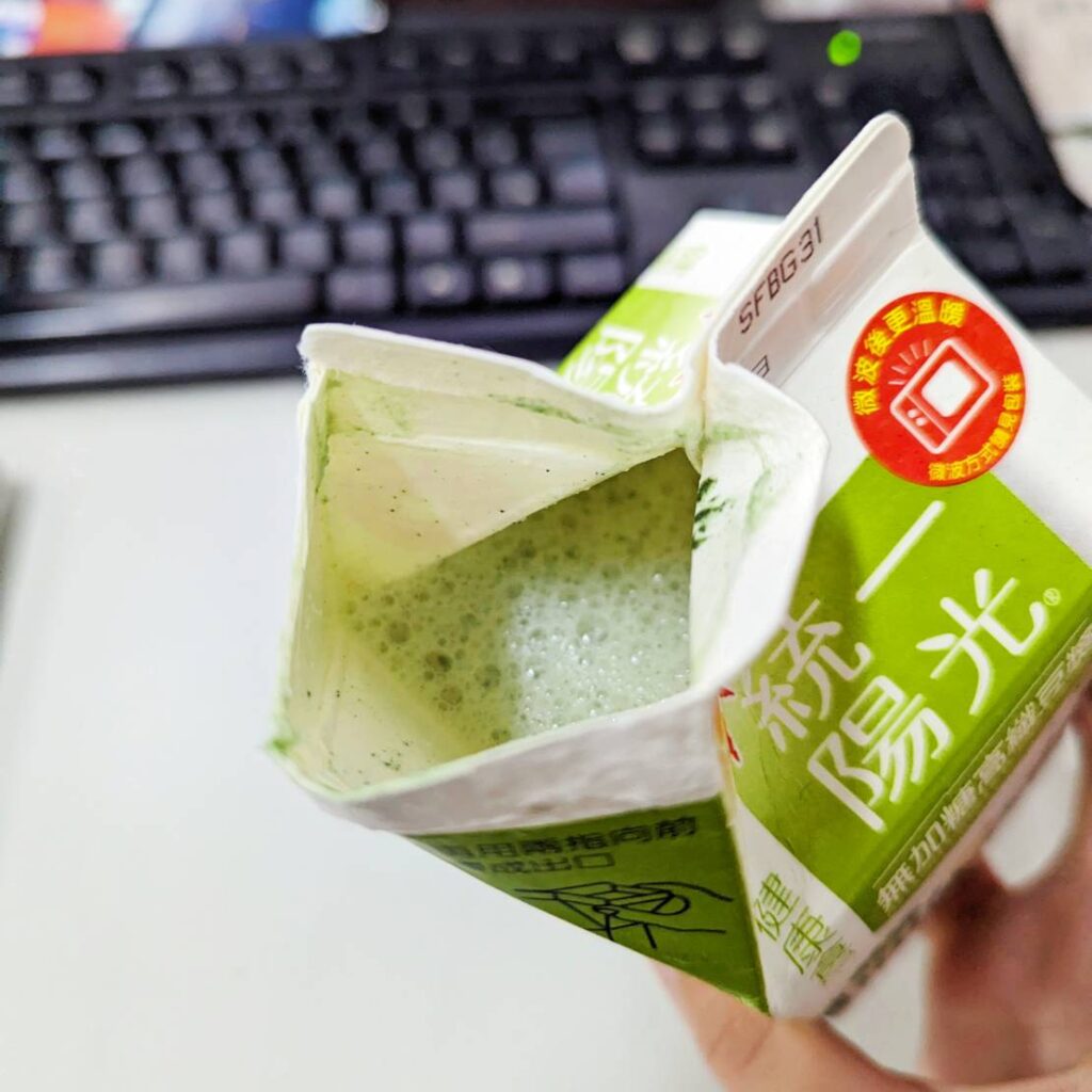 健康開箱｜Greenergize綠量評價｜Super Green超級食物，一包補足每日蔬果所需，隨身帶著走，忙碌上班族、學生族群的營養攝取好幫手！