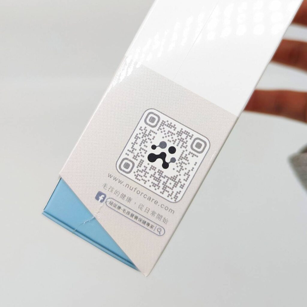 貓咪開箱｜紐促康Nuforcare｜健好菌，寵物的好夥伴，每天一包，保護毛孩腸胃保健，適口性佳，連貓咪都愛的寵物益生菌