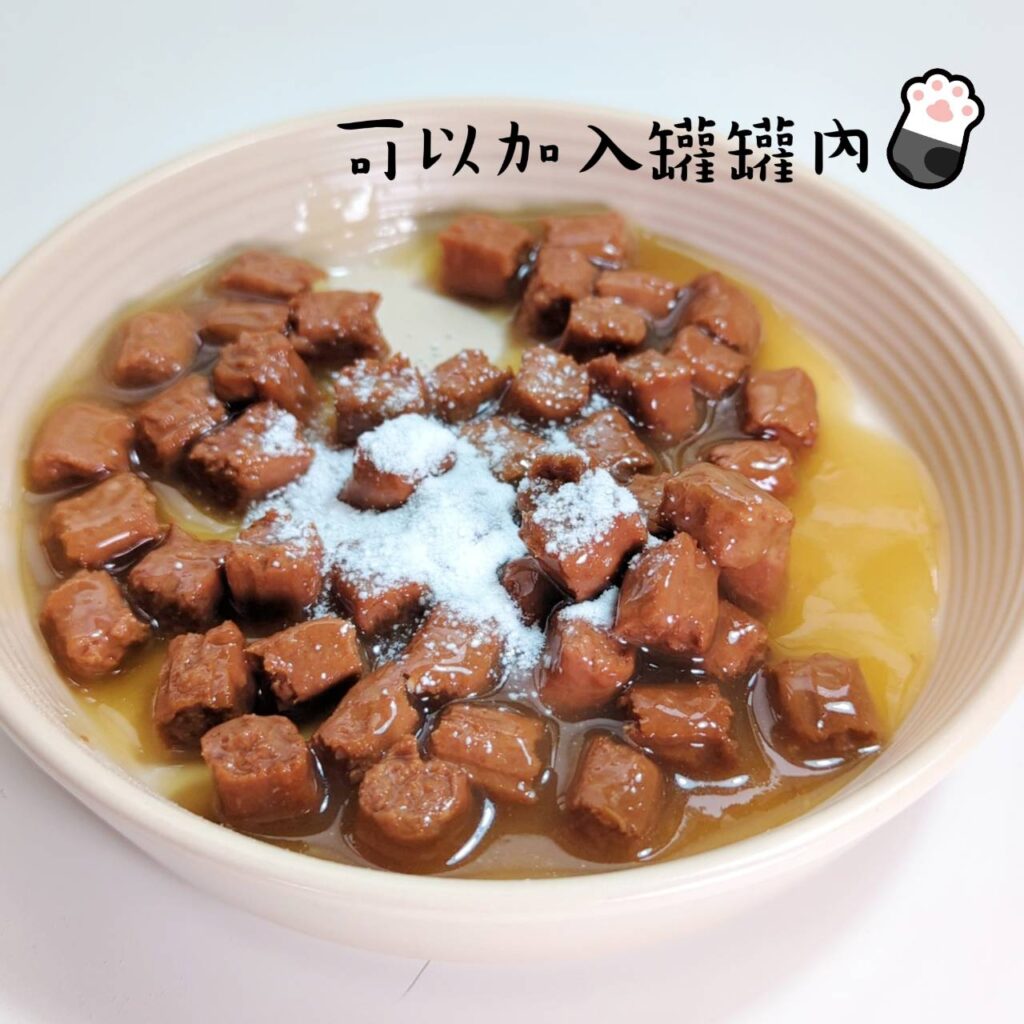 貓咪開箱｜紐促康Nuforcare｜健好菌，寵物的好夥伴，每天一包，保護毛孩腸胃保健，適口性佳，連貓咪都愛的寵物益生菌
