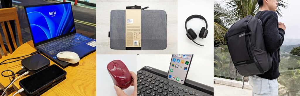 商務工具｜Targus 你的辦公好選擇！有質感、好順手，不管是電腦包、電腦周邊設備、商務必備工具，找Targus準備錯