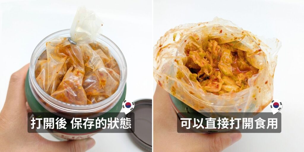 全聯道地泡菜推薦｜爽脆泡菜開箱一次開箱，CJ Bibigo韓式白菜切片泡菜與CJ Bibigo韓式香菜白菜切片泡菜，全聯與Kmarket都買的到！內有泡菜吃法推薦哦！