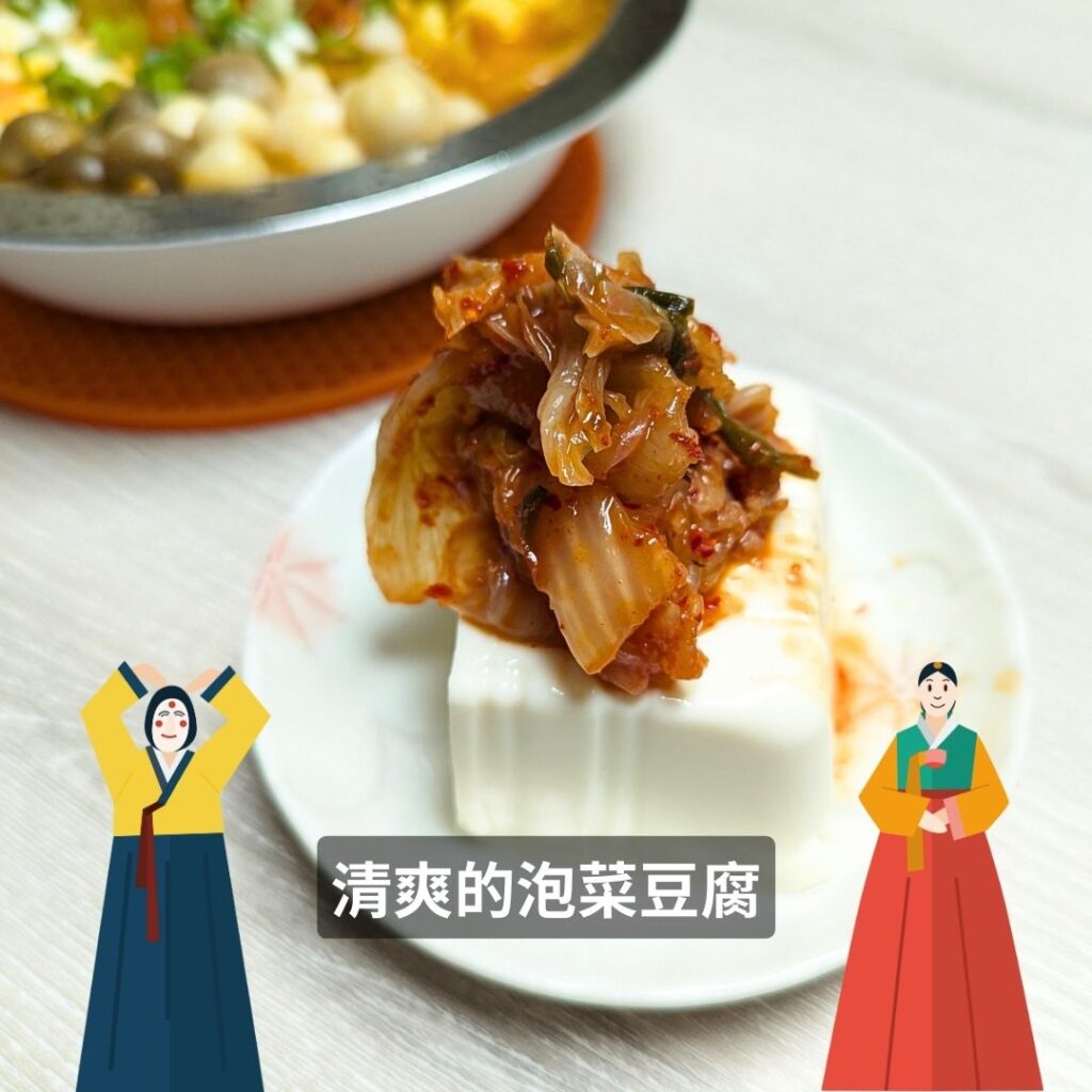 全聯道地泡菜推薦｜爽脆泡菜開箱一次開箱，CJ Bibigo韓式白菜切片泡菜與CJ Bibigo韓式香菜白菜切片泡菜，全聯與Kmarket都買的到！內有泡菜吃法推薦哦！