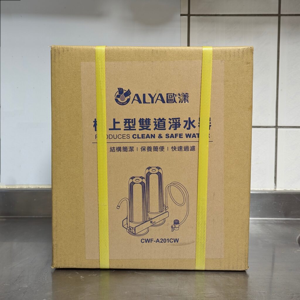 生活喝好水｜ALYA 歐漾｜桌上型雙道淨水器 濾水器｜小資族、出租族的好夥伴，免插電，即開即用，雙道過濾，除氯與水中雜質，健康用水好品質。