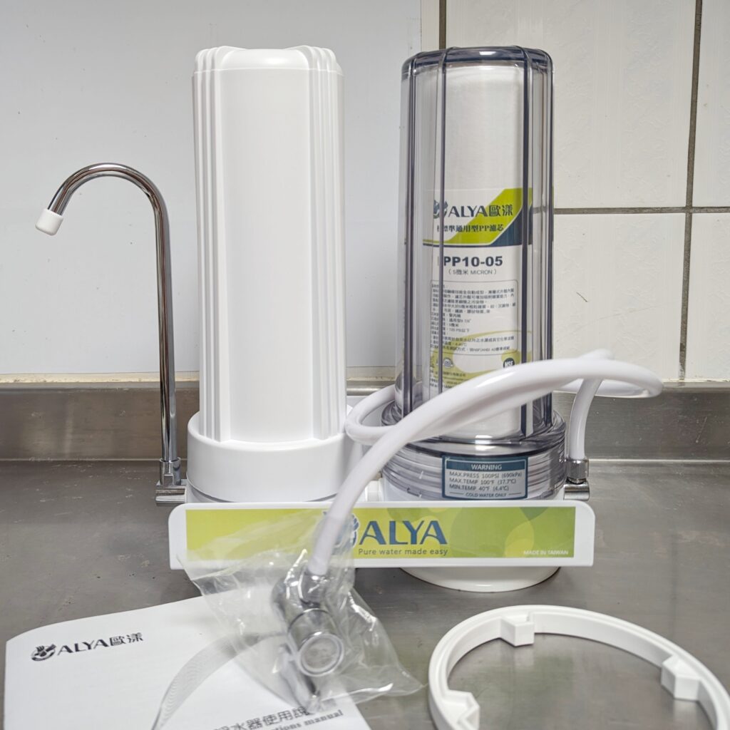 生活喝好水｜ALYA 歐漾｜桌上型雙道淨水器 濾水器｜小資族、出租族的好夥伴，免插電，即開即用，雙道過濾，除氯與水中雜質，健康用水好品質。