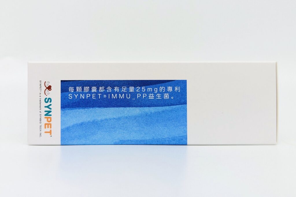 貓咪益生菌開箱｜和樂茸茸Pawsitive｜茸毛肚肚雙效益生菌貓咪，一顆抵四瓶，腸胃與胃腸道的健康，補足貓咪每日胺基酸，一次搞定！