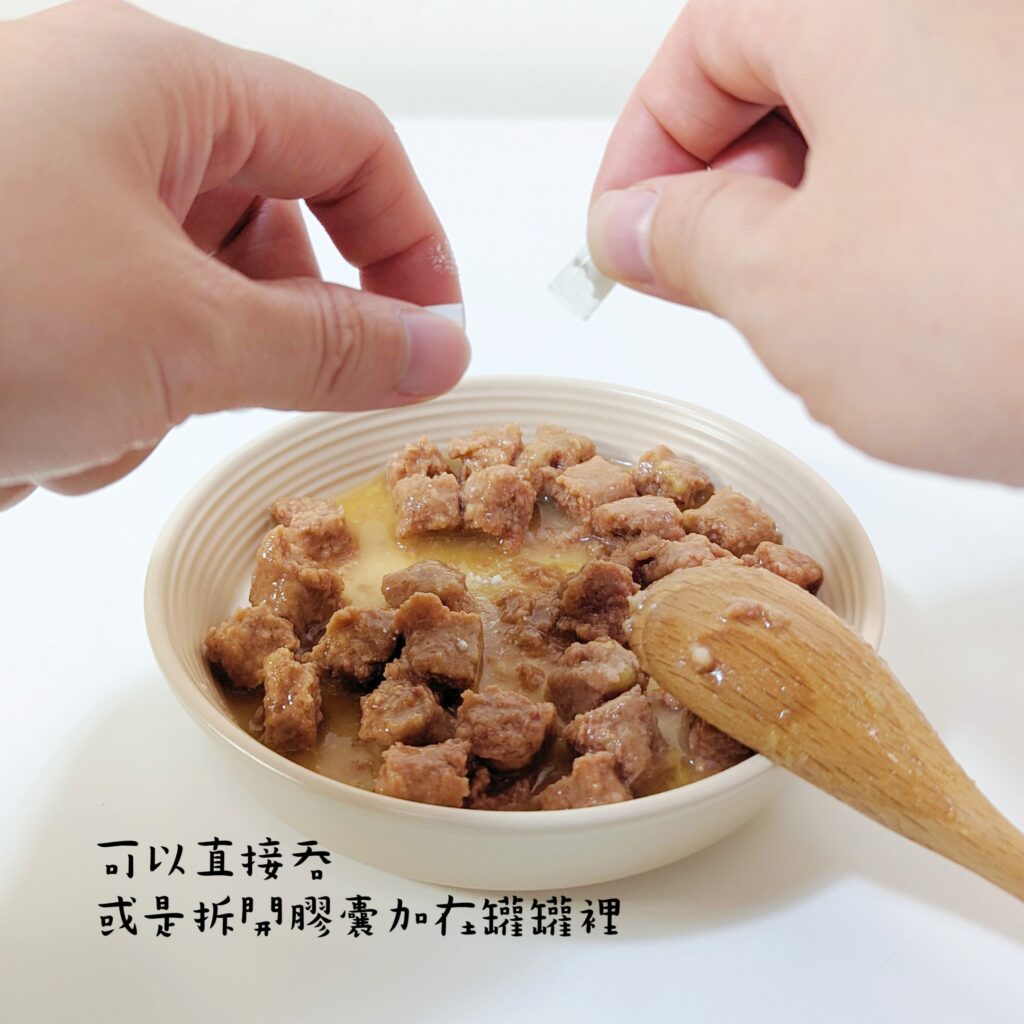 貓咪益生菌開箱｜和樂茸茸Pawsitive｜茸毛肚肚雙效益生菌貓咪，一顆抵四瓶，腸胃與胃腸道的健康，補足貓咪每日胺基酸，一次搞定！