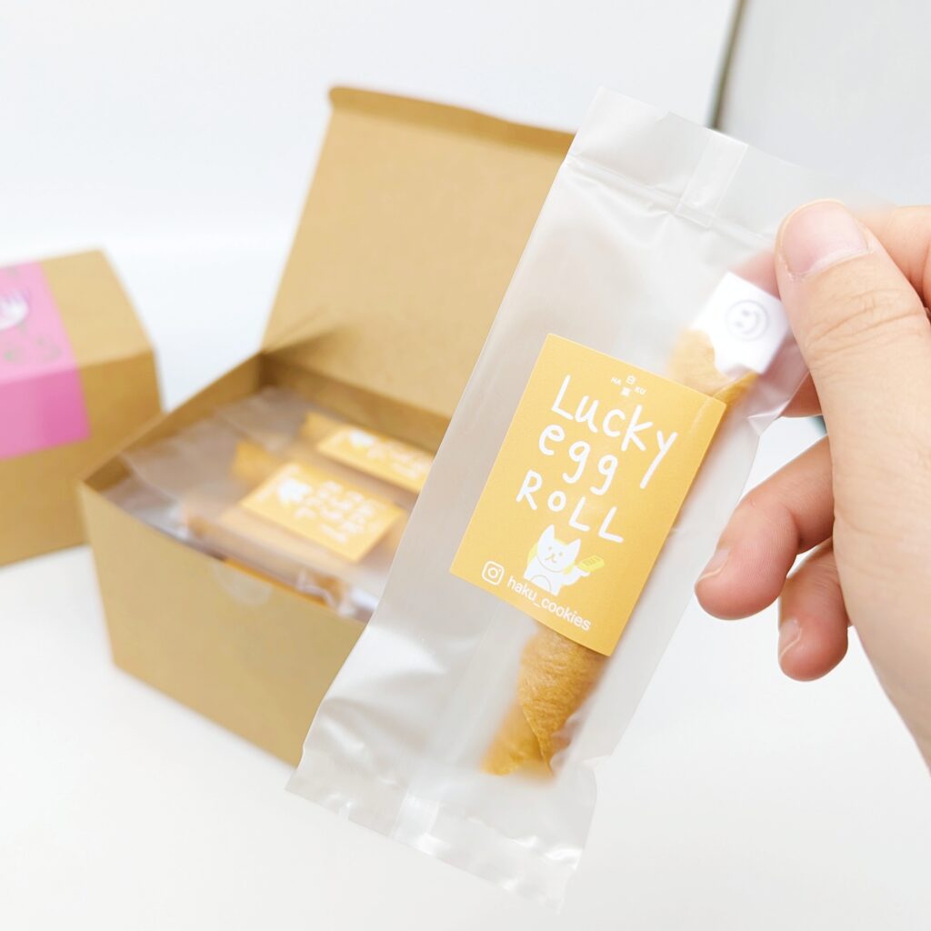 甜點開箱｜白菓HAKU｜純手工製作的小點心，手工製作棉花糖脆餅（棉花糖&海苔肉鬆）客製化幸運蛋捲，將幸運滿滿送給你喜歡的人！