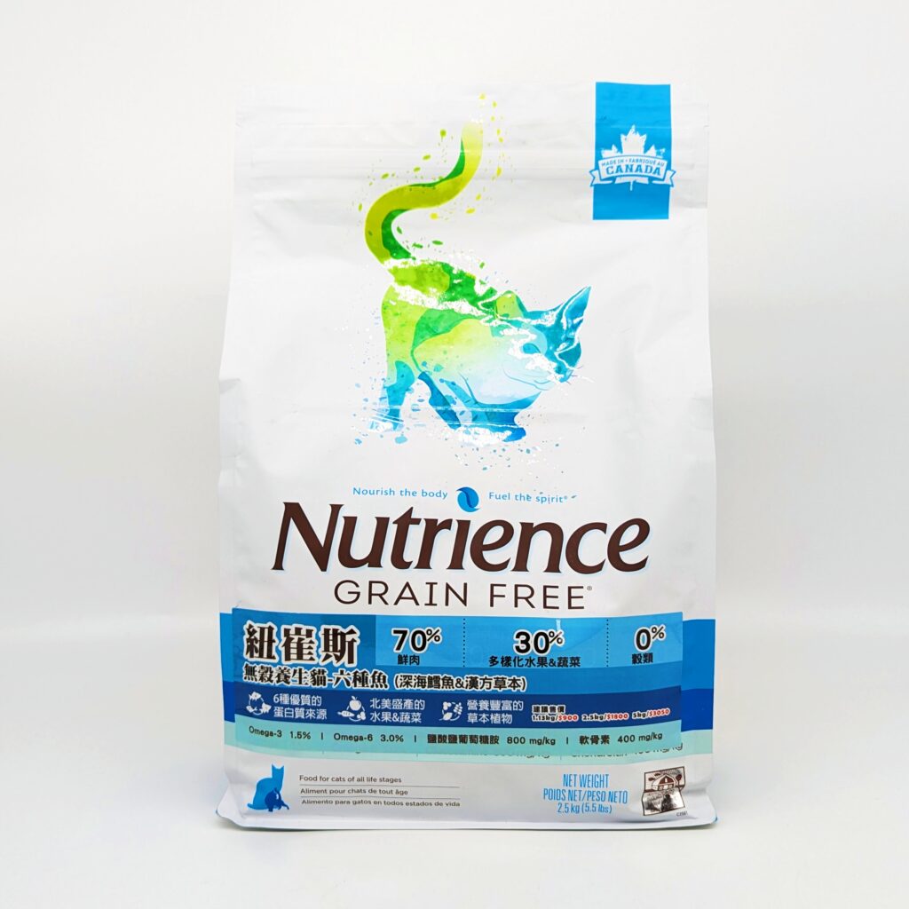 貓咪開箱｜八犬寵物｜2024飼料推薦-Nutrience紐崔斯「無穀養生貓-六種魚(深海鱈魚&漢方草本)」貓飼料開箱囉