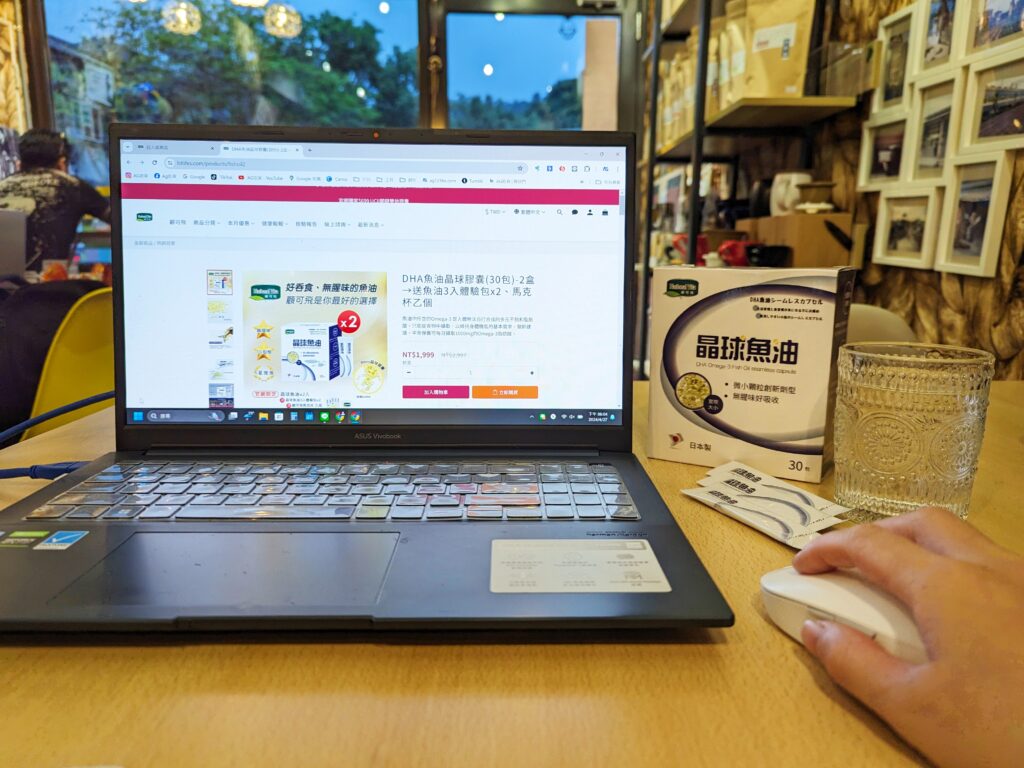 魚油晶球開箱｜顧可飛｜DHA魚油晶球膠囊-全家人的守護，無異味的小顆魚油，每日吃魚油晶球，讓雙眸明亮，揮別霧煞煞
