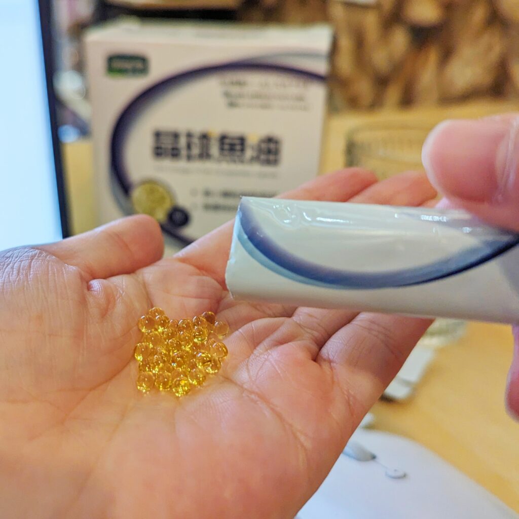 魚油晶球開箱｜顧可飛｜DHA魚油晶球膠囊-全家人的守護，無異味的小顆魚油，每日吃魚油晶球，讓雙眸明亮，揮別霧煞煞