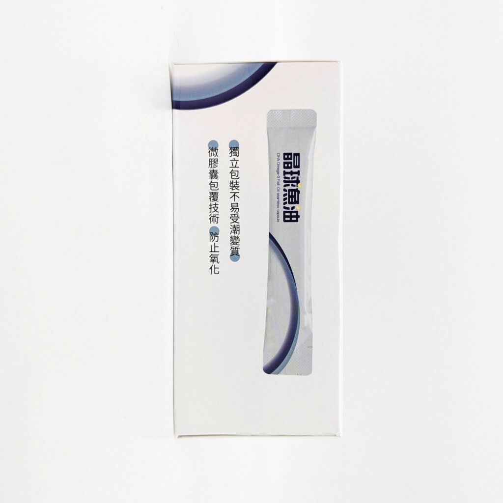 魚油晶球開箱｜顧可飛｜DHA魚油晶球膠囊-全家人的守護，無異味的小顆魚油，每日吃魚油晶球，讓雙眸明亮，揮別霧煞煞