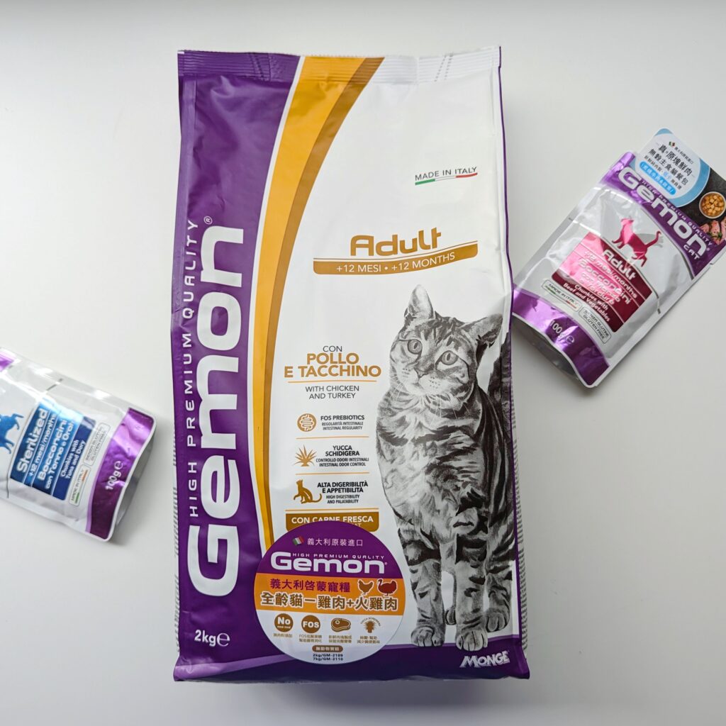 2024寵物糧推薦｜品果國際｜低敏配方寵物飼料開箱，貓咪三重奏 義大利啓蒙Gemon 貓用 主食糧＋主食罐＋餐包，怎麼吃都不會膩