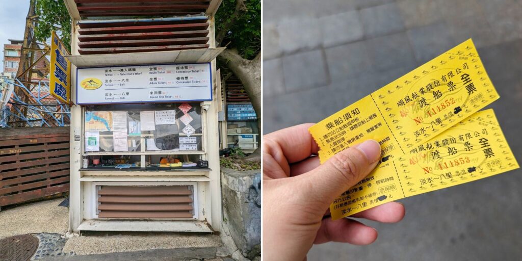 淡水八里一日遊推薦約會行程｜新北與眾不同的約會行程｜淡水老街、八里渡船頭淡水河遊艇自駕(海翼遊艇俱樂部) 享受淡水海風，瘋狂打卡，一日船長超有趣