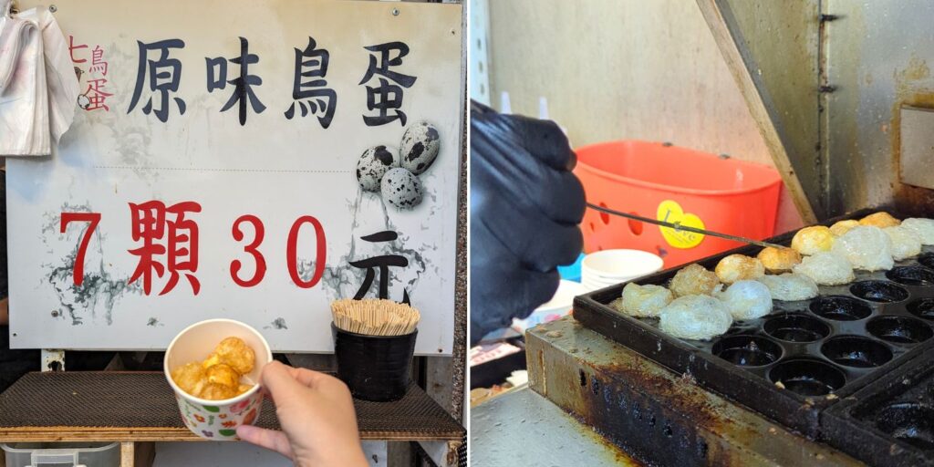 淡水八里一日遊推薦約會行程｜新北與眾不同的約會行程｜淡水老街、八里渡船頭淡水河遊艇自駕(海翼遊艇俱樂部) 享受淡水海風，瘋狂打卡，一日船長超有趣