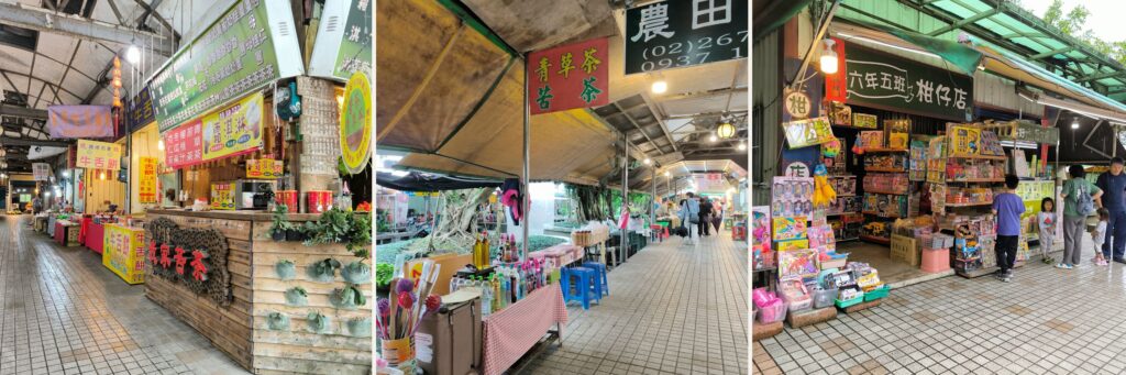 新北一日遊｜三峽藍金深度旅遊｜適合親子體驗，深入白雞山從採葉到藍染的製作過程全公開，冠軍茶葉廠品味三峽好茶