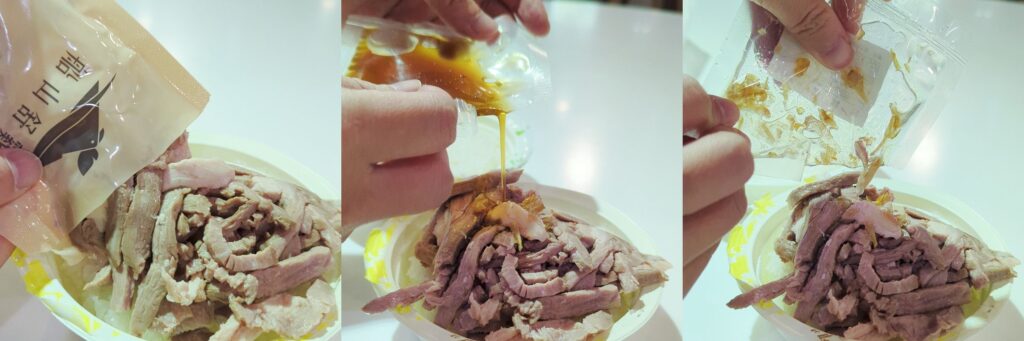 輕食美味｜船山舒雞即食調理包｜方便快速調理包開箱，微波爐、隔水加熱都可以，冷的吃；熱的吃都沒問題，居家、上班也能吃的美味又健康