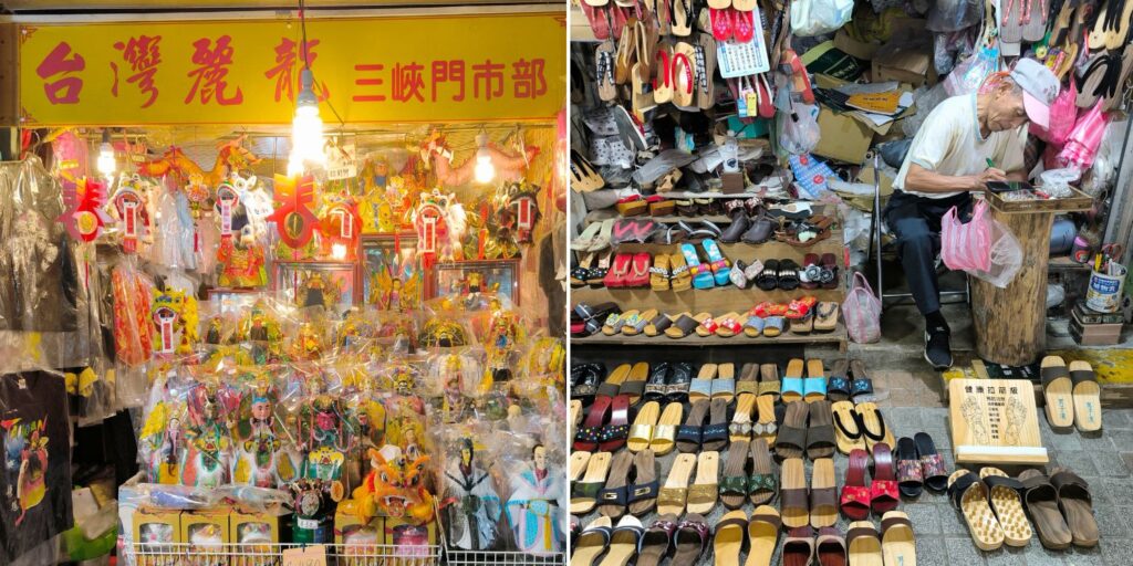 新北一日遊｜三峽藍金深度旅遊｜適合親子體驗，深入白雞山從採葉到藍染的製作過程全公開，冠軍茶葉廠品味三峽好茶
