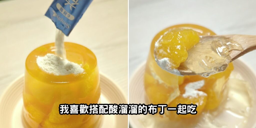 保健食品｜Simply新普利｜日常保養益生菌分享，日本專利活效益生菌DX，300億活酵益生菌，天天養好菌，提升全家人的保護力