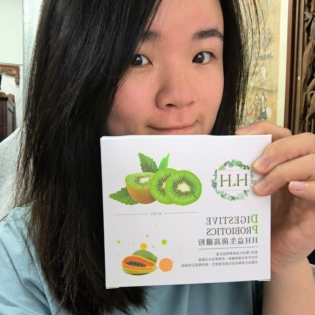 保健食品｜HH Herb & Health｜超順口的 HH 益生菌高纖粉，奇異果味道酸甜又好吃。外食族的好夥伴，嗯嗯有感，天天好順暢