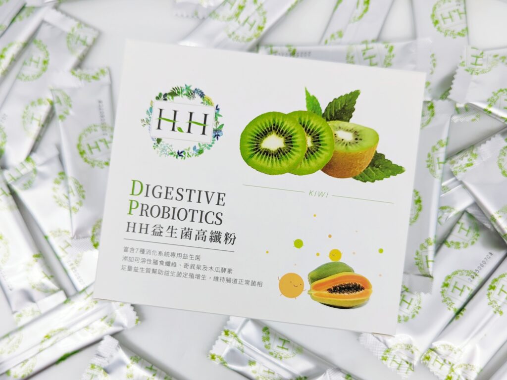 保健食品｜HH Herb & Health｜超順口的 HH 益生菌高纖粉，奇異果味道酸甜又好吃。外食族的好夥伴，嗯嗯有感，天天好順暢