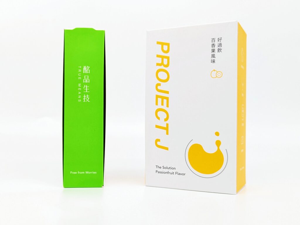 保健開箱｜酩品生物｜空腹應酬好物推薦！Project J 防空凍、好過飲，跑趴OK！應酬不怕！就讓我們繼續努力維持好體力，ＧＯ！