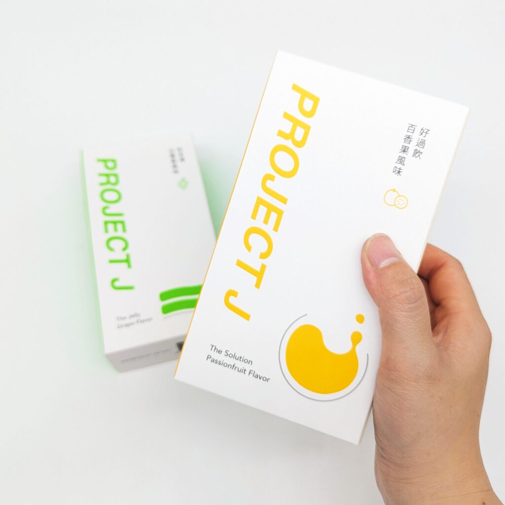 保健開箱｜酩品生物｜空腹應酬好物推薦！Project J 防空凍、好過飲，跑趴OK！應酬不怕！就讓我們繼續努力維持好體力，ＧＯ！