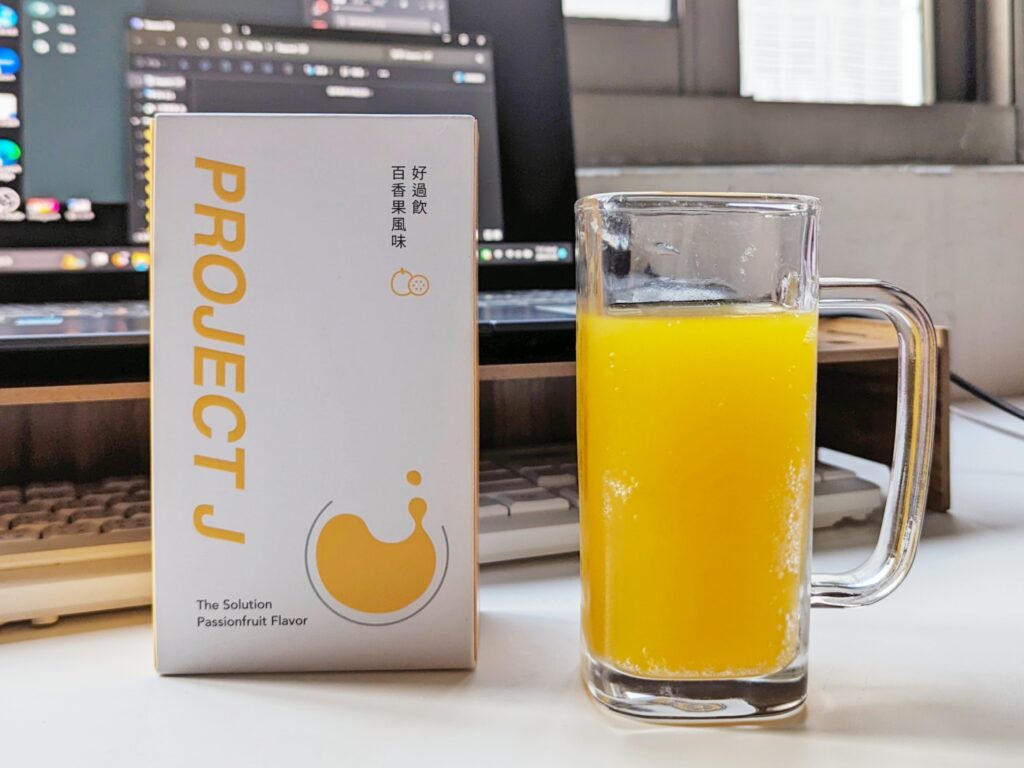 保健開箱｜酩品生物｜空腹應酬好物推薦！Project J 防空凍、好過飲，跑趴OK！應酬不怕！就讓我們繼續努力維持好體力，ＧＯ！