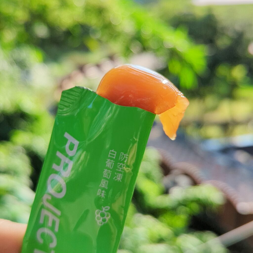 保健開箱｜酩品生物｜空腹應酬好物推薦！Project J 防空凍、好過飲，跑趴OK！應酬不怕！就讓我們繼續努力維持好體力，ＧＯ！