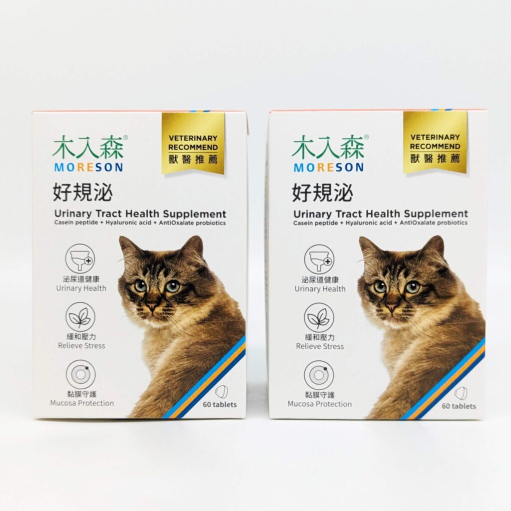 貓咪保健｜木入森｜貓咪好規泌。貓奴們看過來，這款連貓咪都搶著要吃的泌尿保健食品，專為貓咪泌尿道健康設計的日常保健品