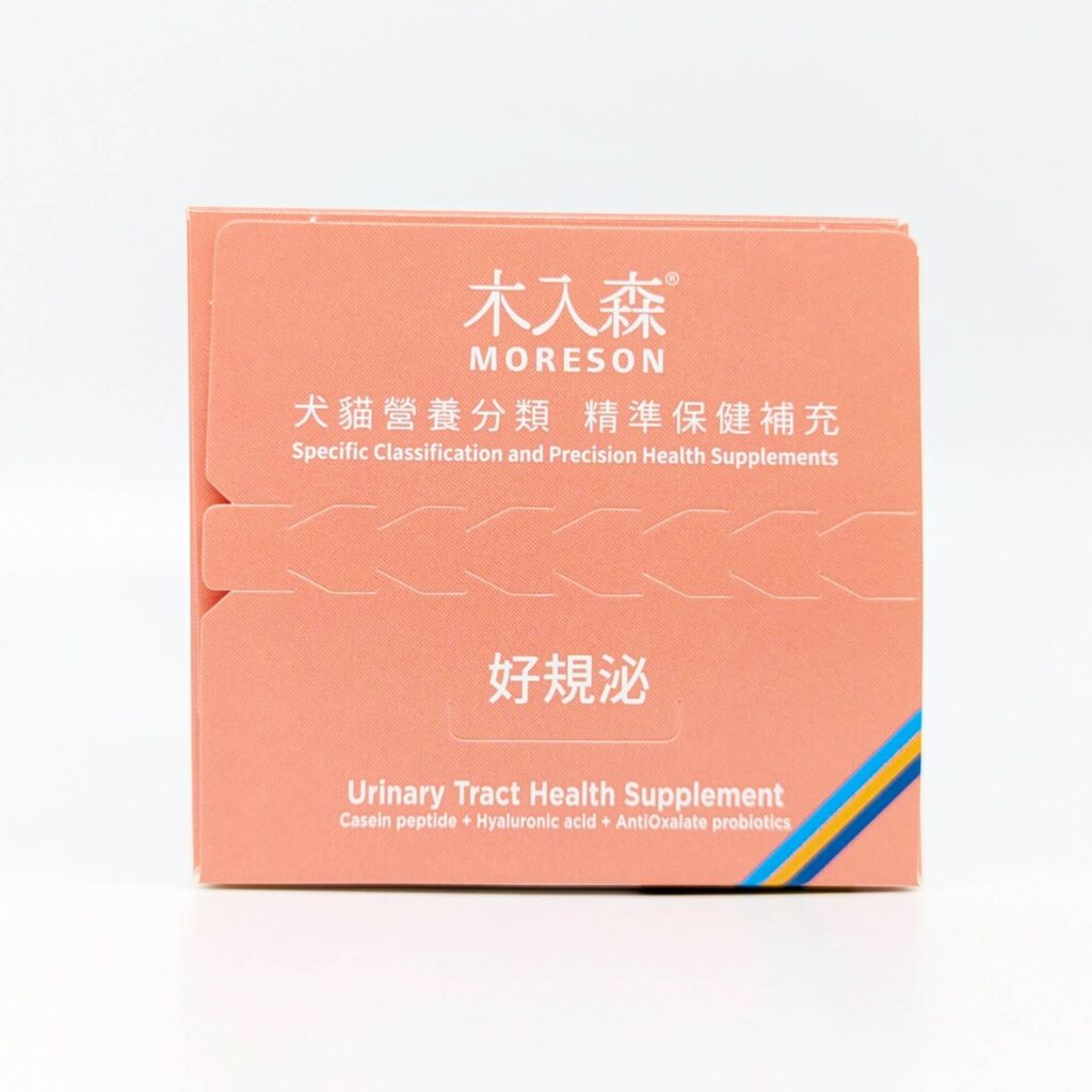 貓咪保健｜木入森｜貓咪好規泌。貓奴們看過來，這款連貓咪都搶著要吃的泌尿保健食品，專為貓咪泌尿道健康設計的日常保健品