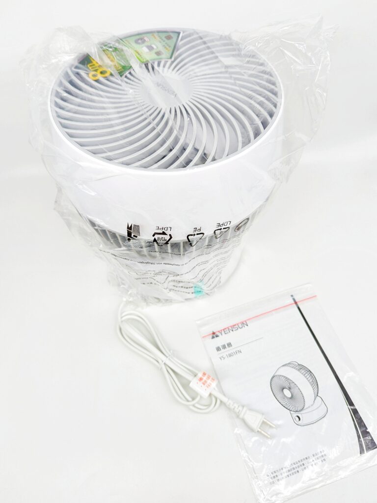 家電開箱｜元山家電｜四季推薦美型循環扇;循環扇YS-1801FN空氣循環扇開箱，夏日省電好幫手，調節循環有一套