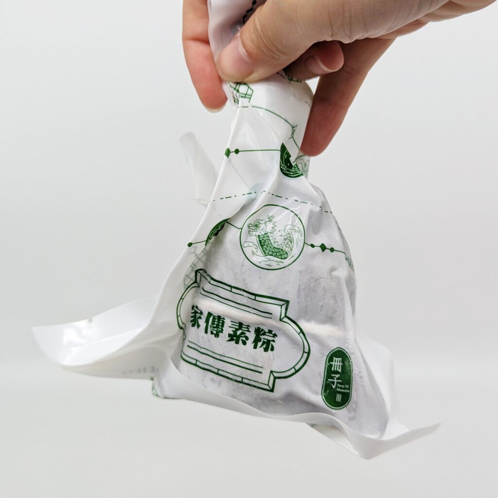 過年禮盒｜冊子粽子｜冊子端午禮盒預購搶先跑！好吃的冊粽，連結與家人團結的好味道