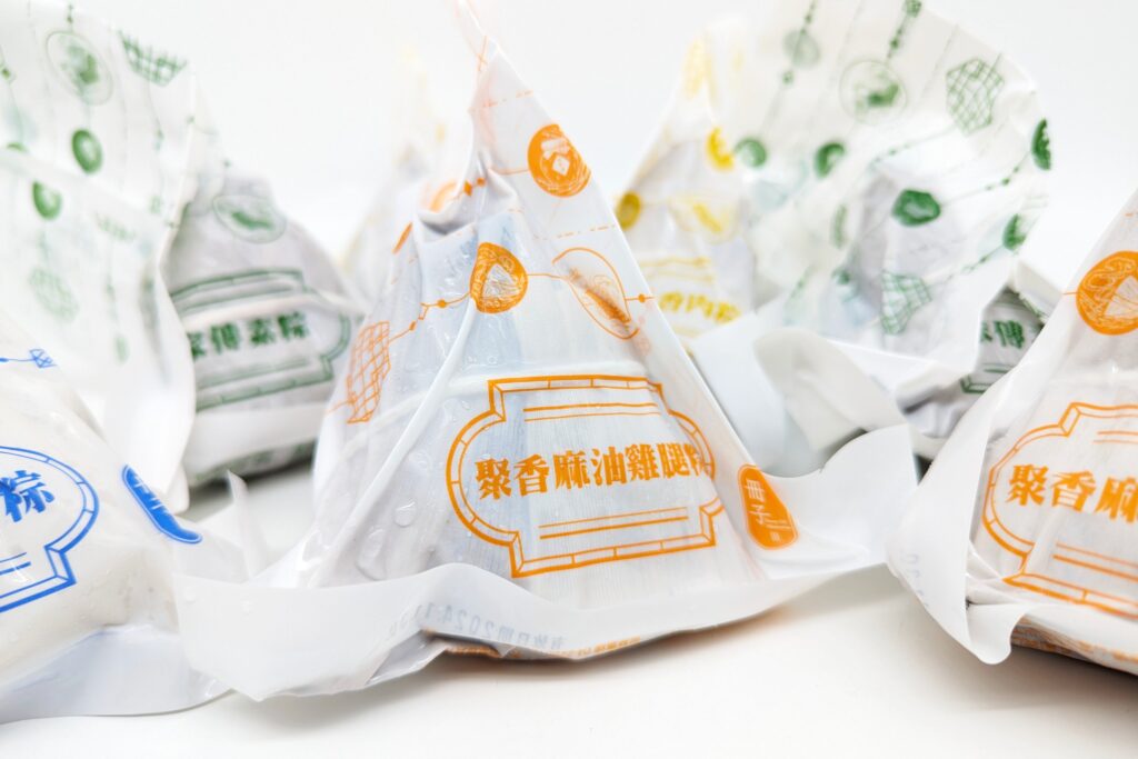 過年禮盒｜冊子粽子｜冊子端午禮盒預購搶先跑！好吃的冊粽，連結與家人團結的好味道