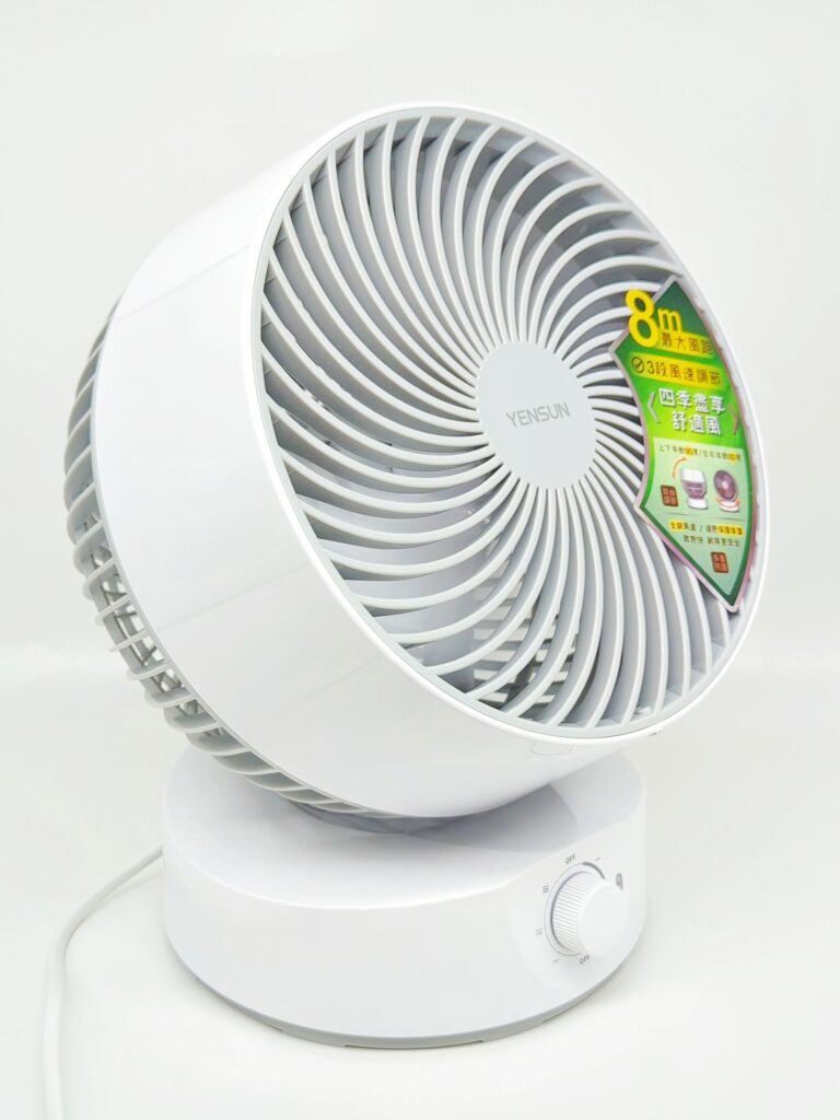家電開箱｜元山家電｜四季推薦美型循環扇;循環扇YS-1801FN空氣循環扇開箱，夏日省電好幫手，調節循環有一套