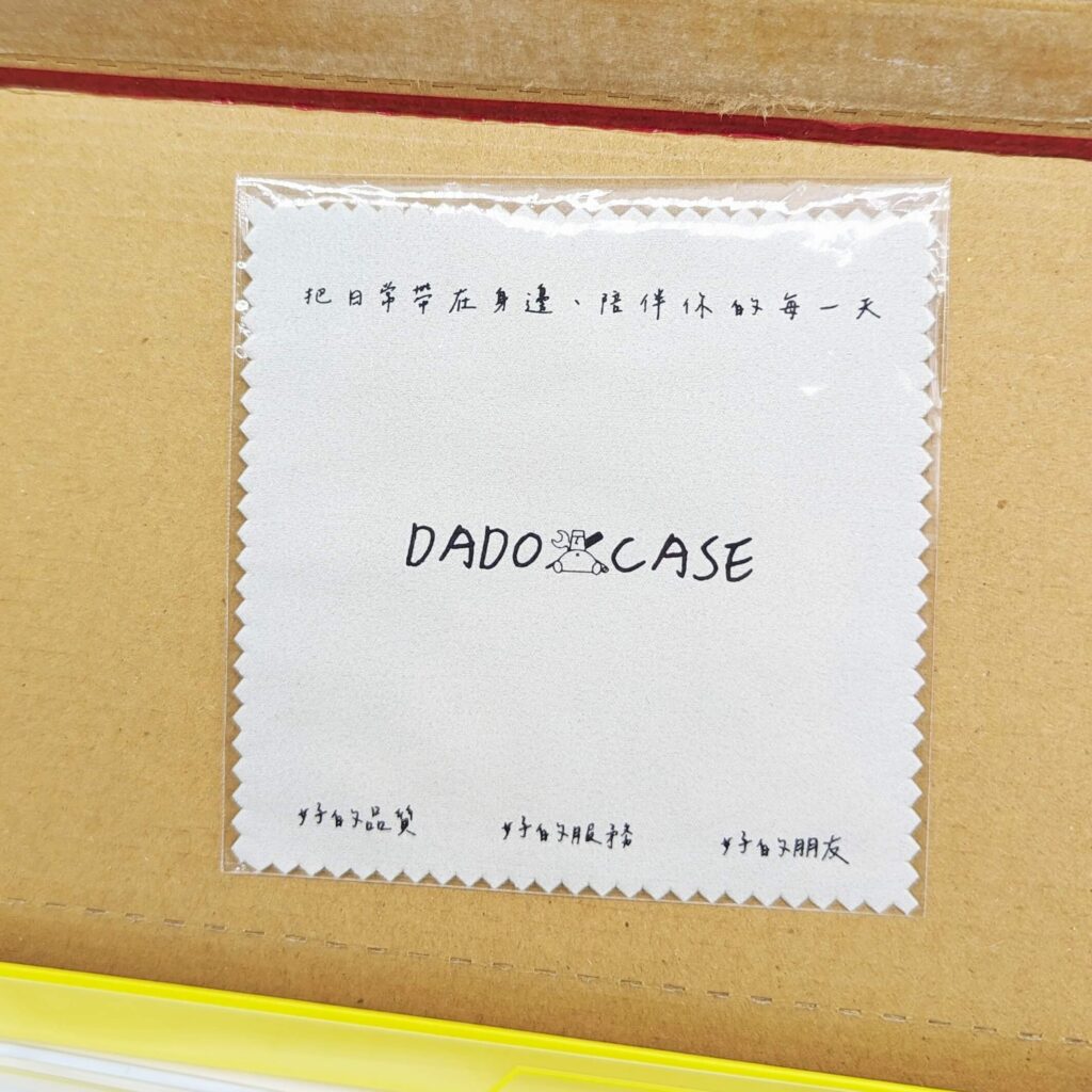 文創好物｜DADO 3C｜客製化禮物，你也來試試看！將回憶繪畫在鑰匙圈、環保杯、犀牛盾手機殼、積木人偶，讓禮物充滿驚喜與創意！
